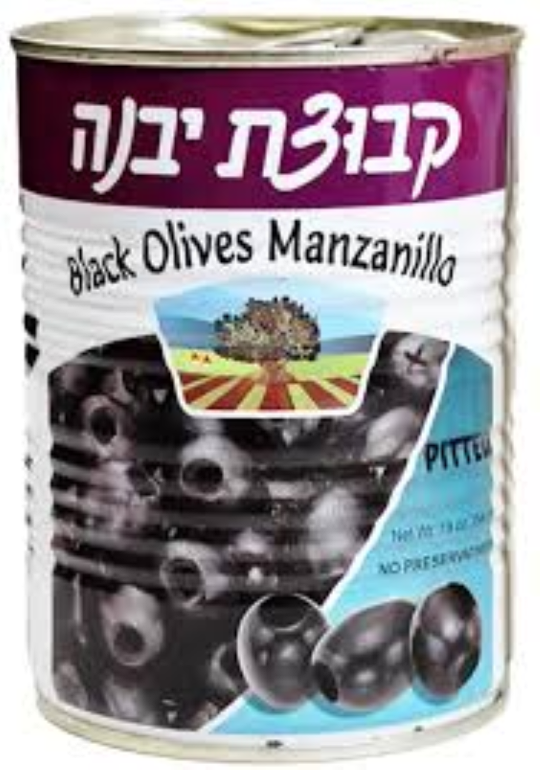 KVUZAT YAVNE PITTED BLACK OLIVES 540G